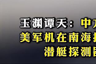 欧冠历史U21球员进球排名：哈兰德居首，姆巴佩第二梅西上榜